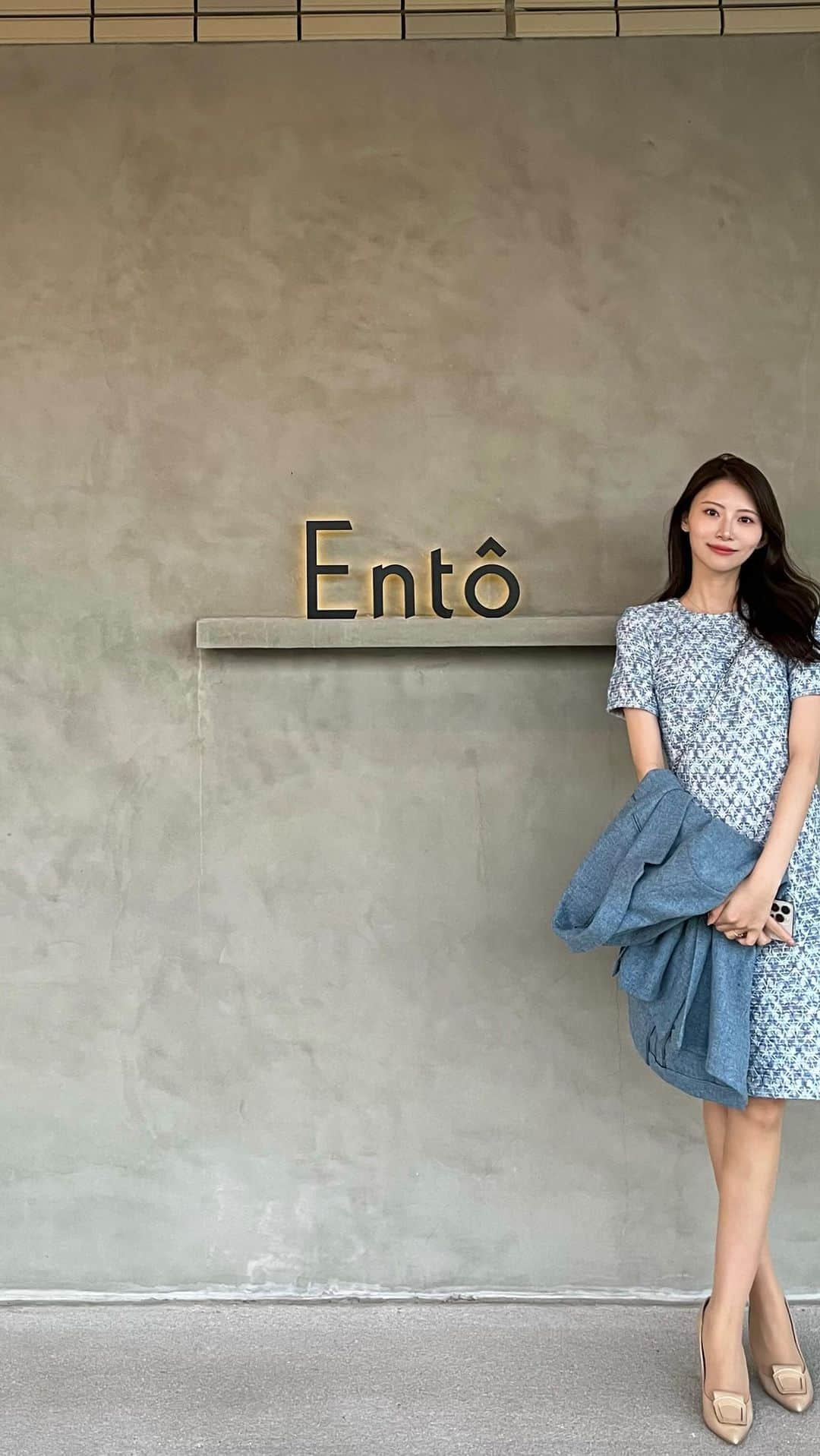 後藤理沙子のインスタグラム：「Ento更新多いね🥹 ディナー本当に美味しかった🫶 * #ento #島根県 #誕生日旅行 #ディナー  #ディナーコーデ」