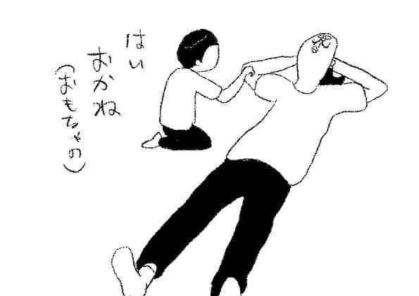 ケイタイモのインスタグラム：「2023/6/12 家も頑張れお父ちゃん！1812話 #マンガ #インスタ漫画 #育児漫画 #日常漫画 #instacomics #子育て #3姉弟 #ケイタイモ #keitaimo」