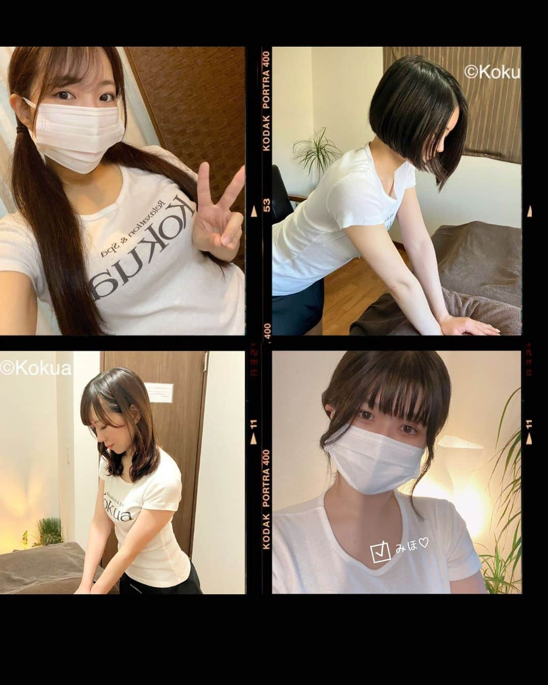 Relaxation & Spa Kokuaさんのインスタグラム写真 - (Relaxation & Spa KokuaInstagram)「今天的接待工作已经结束(^^)/。 非常感谢您的光临☆。 我们期待着明天迎接您的到来!  6月13日星期二 惠比寿店  13:00-15:00 佐藤舞 16:00-21:00 美根美穗 19:00-21:00 Nina Shiraishi 如需预订，请点击这里。 ☎ 07084061415 #Kokua#恵比寿#東京#按摩 #日本健美 #日本按摩 #日本美女 #日本脱毛 #日本流行 #日本惠比寿」6月12日 22時59分 - kokua_insta