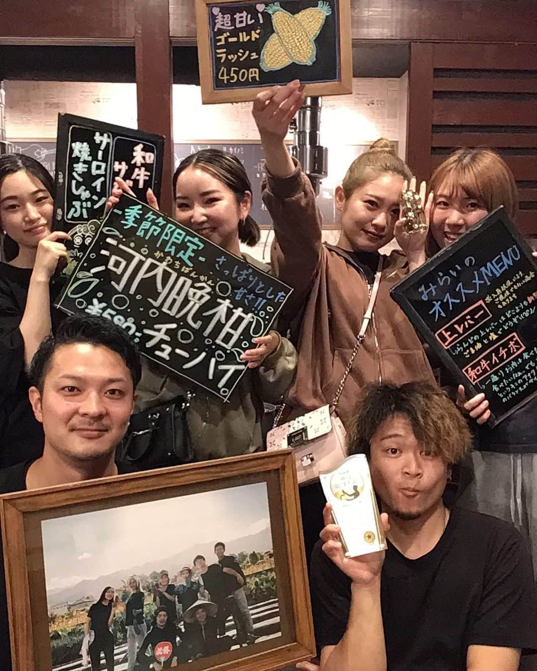 焼肉らんどのグルメインスタ