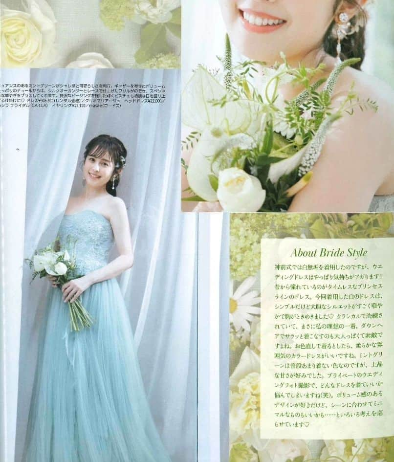 Cli'O mariageクリオマリアージュさんのインスタグラム写真 - (Cli'O mariageクリオマリアージュInstagram)「7月雑誌【andGIRL】久慈暁子さんの着用でCli'O mariage のオリジナルカラードレスをキュートに掲載頂きました、ありがとうございます🤍 .  しなやかな曲線を描くハートシェープのビスチェラインはデコルテを美しくみせ、絶妙なバランスで組み合わせ、レースの上に施されたビージングが繊細な輝きを放つトップスが美しいのです💜 柔らかなチュールに60倍のギャザーを寄せ16枚ものハギで仕上げたスカートは、ふんわりとウエストラインから広がり、チュールの間からシルクオーガンジーとレースで仕上げたフリルがのぞき、360度表情を変えるデザインです🍃 モスグリーンに染め上げられて他にはないニュアンスカラーで仕上げています🌱 . いつか見た映画のワンシーンの様にと願いを込めて製作されたクリオマリアージュオリジナルドレスです🕊️ . #andgirl #cliomariage #クリオマリアージュ #クリオマリアージュドレス #挙式 #挙式準備 #婚約しました #weddingdress #ウエディングドレス #久慈暁子 #カラードレス #colordress #アンドガール #久慈暁子アナウンサー」6月12日 23時19分 - cliomariage