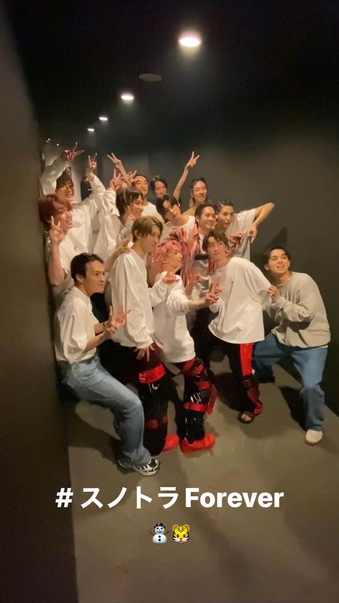 Travis Japan（トラジャ）のインスタグラム