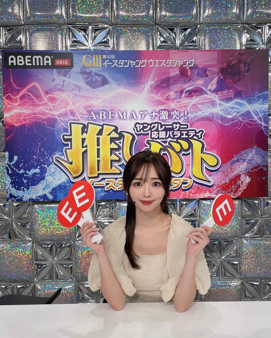 藤田かんなさんのインスタグラム写真 - (藤田かんなInstagram)「🚤  一昨日、昨日から開催されているGII イースタンヤング、ウエスタンヤング👑  開催を盛り上げるための番組を 同期の瀧山アナウンサーと共に行いました🎤 こんな大役を与えていただけてとても光栄でした💓  ボートレーサーの方々、ゲストの方々、スタッフの方々、応援してくださってる皆様ありがとうございました😭  最後大逆転され負けてしまいました😭 ごめんなさい😭  来年は勝てるように頑張ります💪🏻＾＾笑」6月12日 23時45分 - rosycanna518