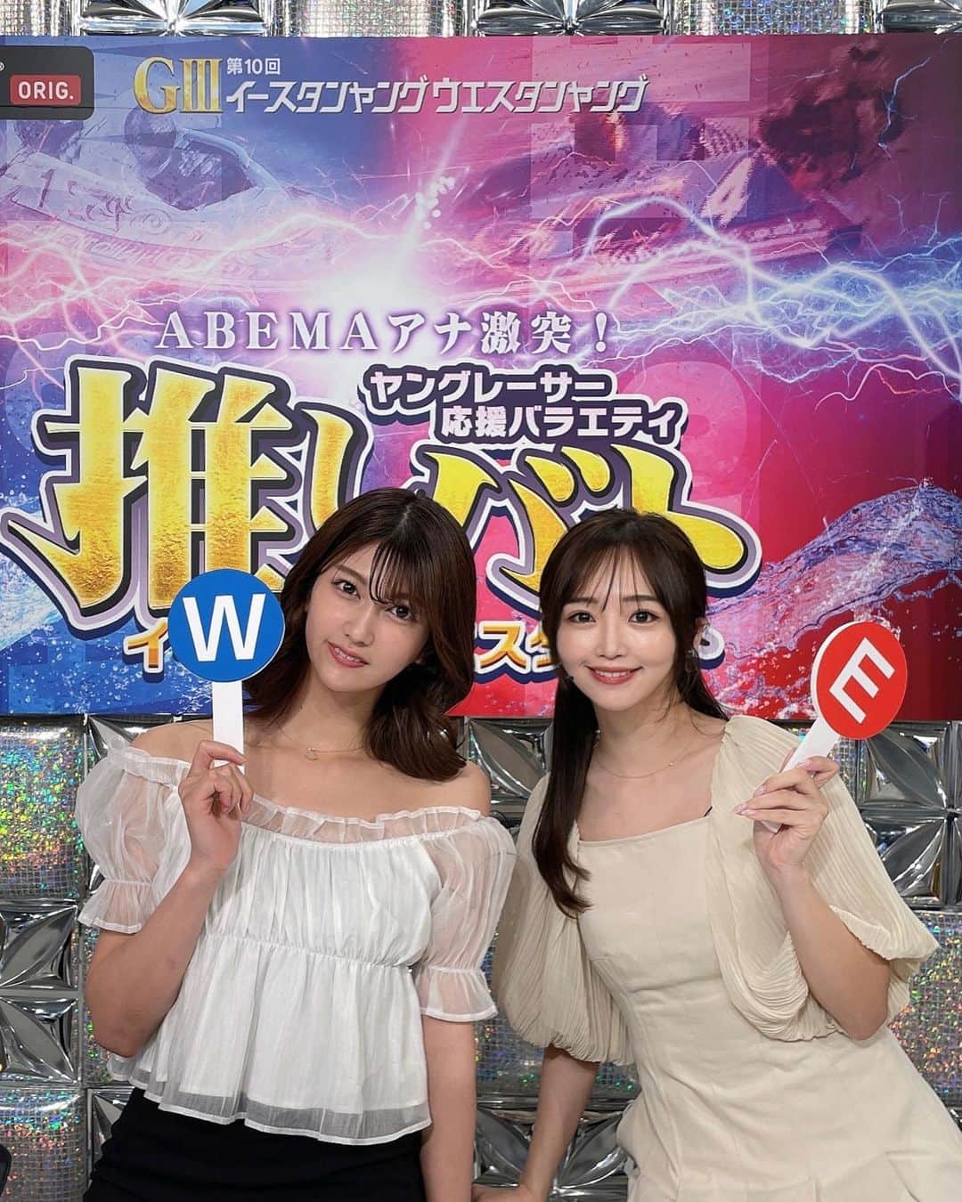 藤田かんなさんのインスタグラム写真 - (藤田かんなInstagram)「🚤  一昨日、昨日から開催されているGII イースタンヤング、ウエスタンヤング👑  開催を盛り上げるための番組を 同期の瀧山アナウンサーと共に行いました🎤 こんな大役を与えていただけてとても光栄でした💓  ボートレーサーの方々、ゲストの方々、スタッフの方々、応援してくださってる皆様ありがとうございました😭  最後大逆転され負けてしまいました😭 ごめんなさい😭  来年は勝てるように頑張ります💪🏻＾＾笑」6月12日 23時45分 - rosycanna518