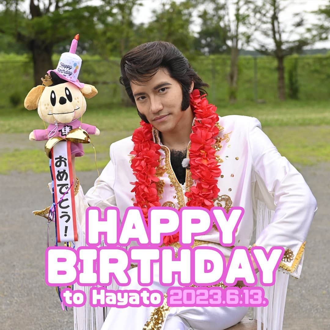 GENERATIONS高校TVのインスタグラム：「🎂Happy Birthday🎂 6月13日は隼の記念すべき28歳の誕生日🎉  甘えん坊で末っ子キャラだった隼も いつの間にかMCとしてGENE高をバンバン仕切って みんなを引っ張っていってくれる 頼りになる男に🐷✨️  でも、お金に貪欲だったり、 人見知りを発揮して亜嵐に甘えたり、 メンディーに喰ってかかったり、 素直で自由気ままなところは 可愛い隼のままだよね☺️❤️  GENERATIONS 24時間テレビの 1人トークライブでは、 喋りだけであそこまで人の心を掴んで感動させる隼を見て、 最初から最後までただただ「すごい！」と圧倒されっぱなしで、 今まで隼が積み重ねて来た努力が証明されたように感じました‼️‼️  隼のMCはGENE高にとって大きな柱となっているので、 GENE高スタッフはその柱をしっかり支えて、 これからも一緒に番組を盛り上げていけたらと思ってます✨️ 末永くよろしくね🥰  毎回誕生日メッセージを書いていて思うけど、 GENERATIONSは本当に魅力的な人が集まった素敵なグループです🫶  今日は隼にみんなでいっぱいおめでとうを伝えよう🐷🩷  #二十八歳もハヤトGO  #gene高 #ジェネ高 #generations高校tv #gene #generations #ジェネ #ジェネレーションズ #generationsfromexiletribe #ldh #白濱亜嵐 #片寄涼太 #数原龍友 #小森隼 #佐野玲於 #関口メンディーー #中務裕太」