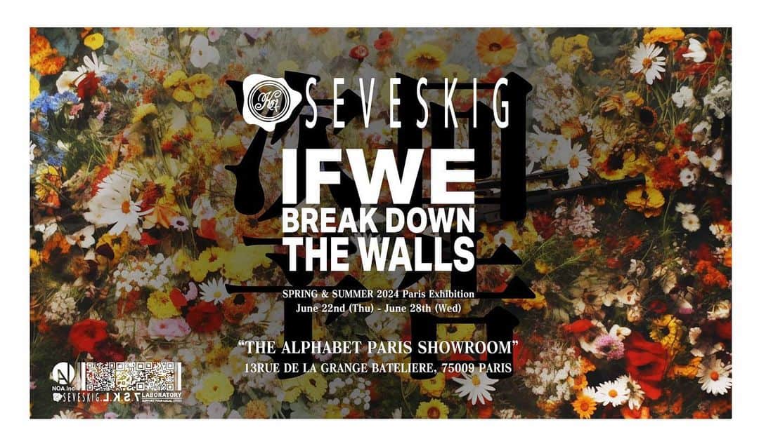セヴシグのインスタグラム：「SEVESKIG SPRING & SUMMER 2024 “If we break down the walls”  Paris Exhibition THE ALPHABET PARIS SHOWROOM  Dates: June 22nd (Thu) - June 28th (Wed), 2023  Venue: 13RUE DE LA GRANGE BATELIERE, 75009 PARIS  #seveskig #parisexhibition #alphabetshowroom #pfw」