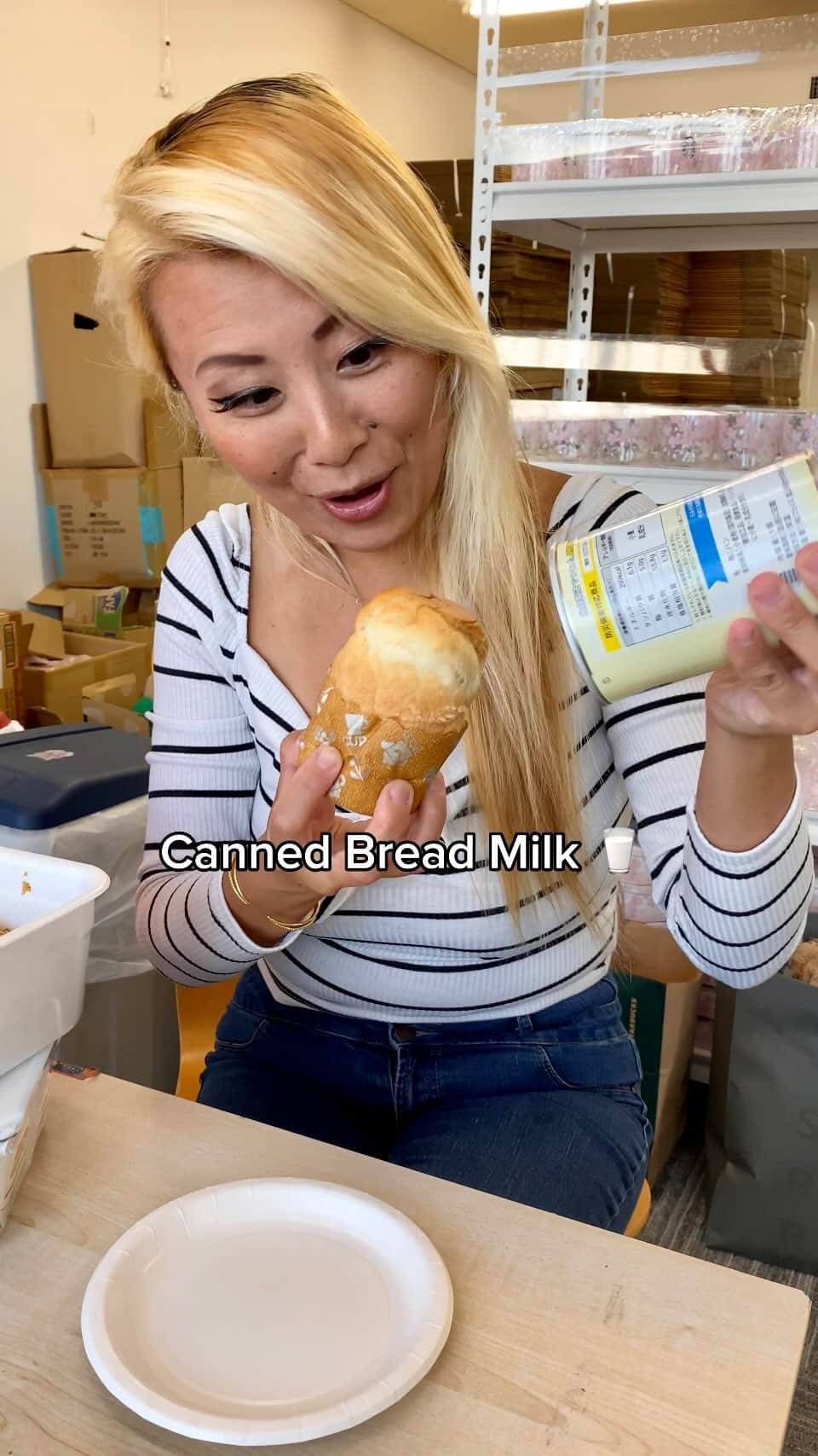 ライナ・ホワンのインスタグラム
