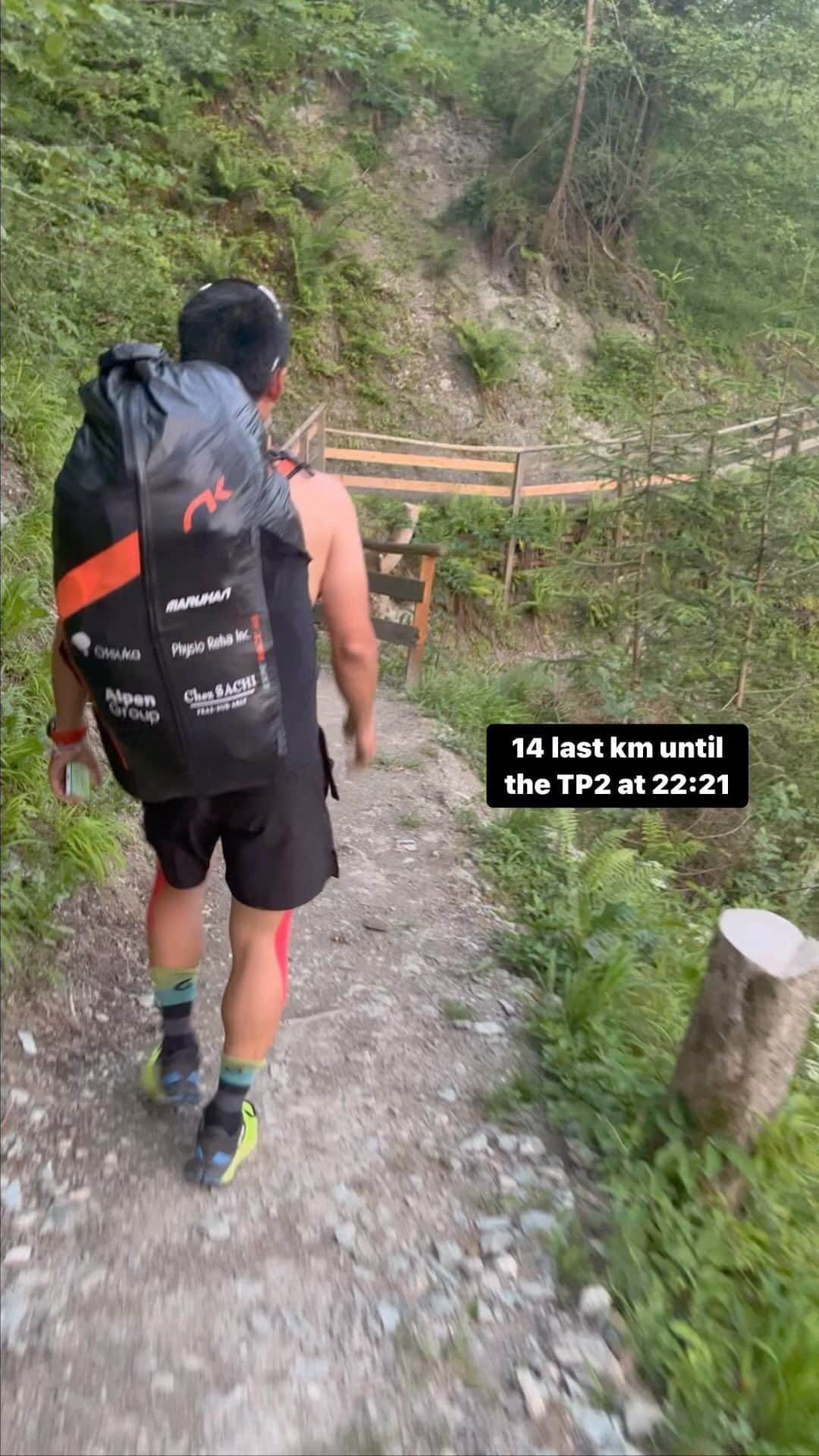 江本悠滋のインスタグラム：「Race mode activated for TEAM JAPAN at 9:21pm TP2 ✔️  The Adventure continues at 6:00am !  #redbullxalps2023」