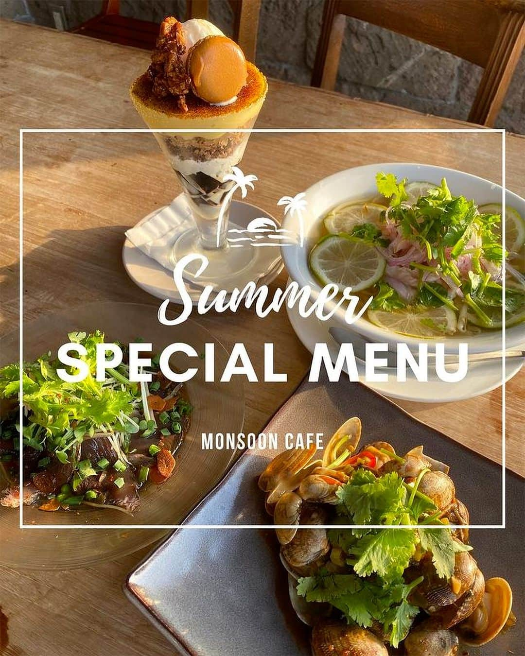 モンスーンカフェのインスタグラム：「Monsoon Cafe Summer Menu is here! 🌴⁠ 初夏の限定メニュー提供開始！🥥🌊⁠ ・たっぷり香味野菜の鰹のたたき⁠ ・あさりのタイ風チリバジル炒め⁠ ・蒸し鶏とフレッシュハーブの冷製フォー⁠ ・ベトナムコーヒーと塩キャラメルのブリュレパフェ⁠ On the menu we have: seared bonito with veggies and herbs, stir-fried clams with Thai chili basil, cold fresh herb chicken pho, and Vietnamese coffee salted caramel creme brûlée parfait⁠ ---⁠ #monsooncafe #globaldining  #モンスーンカフェ #グローバルダイニング #タイ料理が好き #タイ料理 #東南アジア #ベトナム料理 ⁠  ( #📷 @monsoonodaiba )」