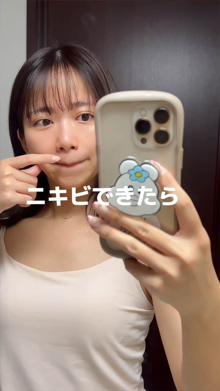 牧野桃美のインスタグラム