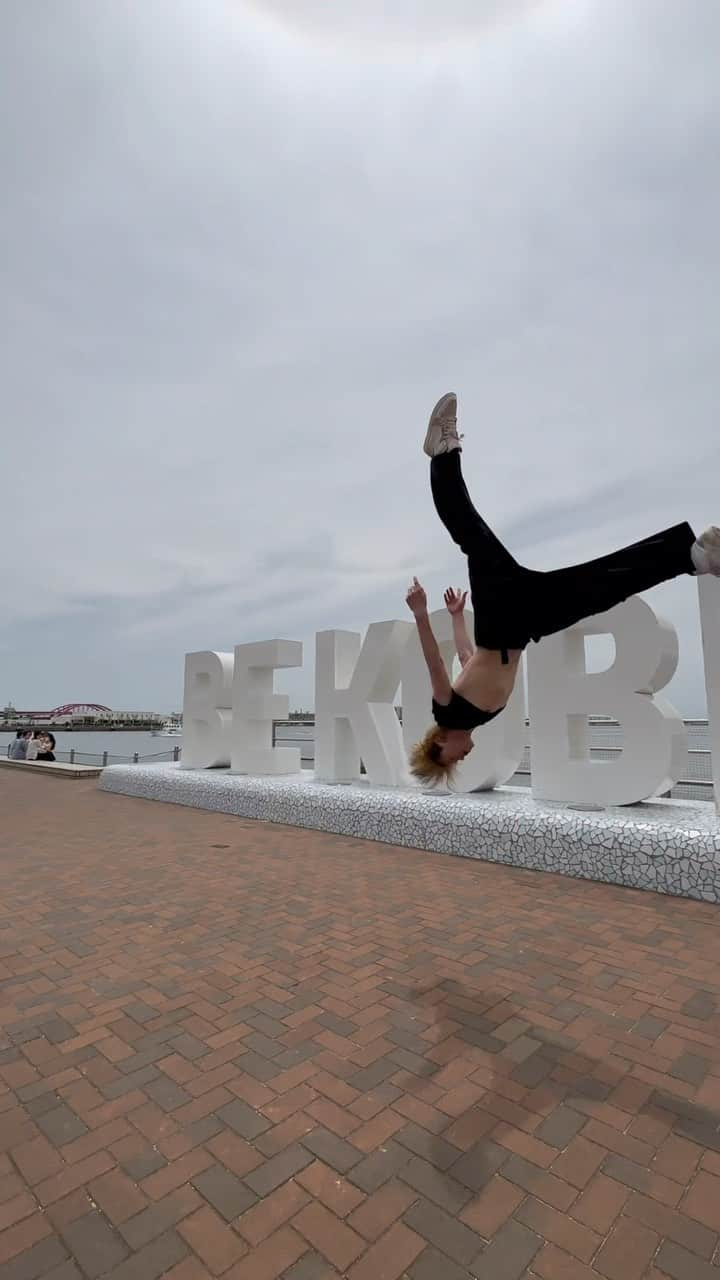 大舌恭平のインスタグラム：「神戸も載せとこ😆  #backflip #flip #tumbling #acrobatic #神戸」