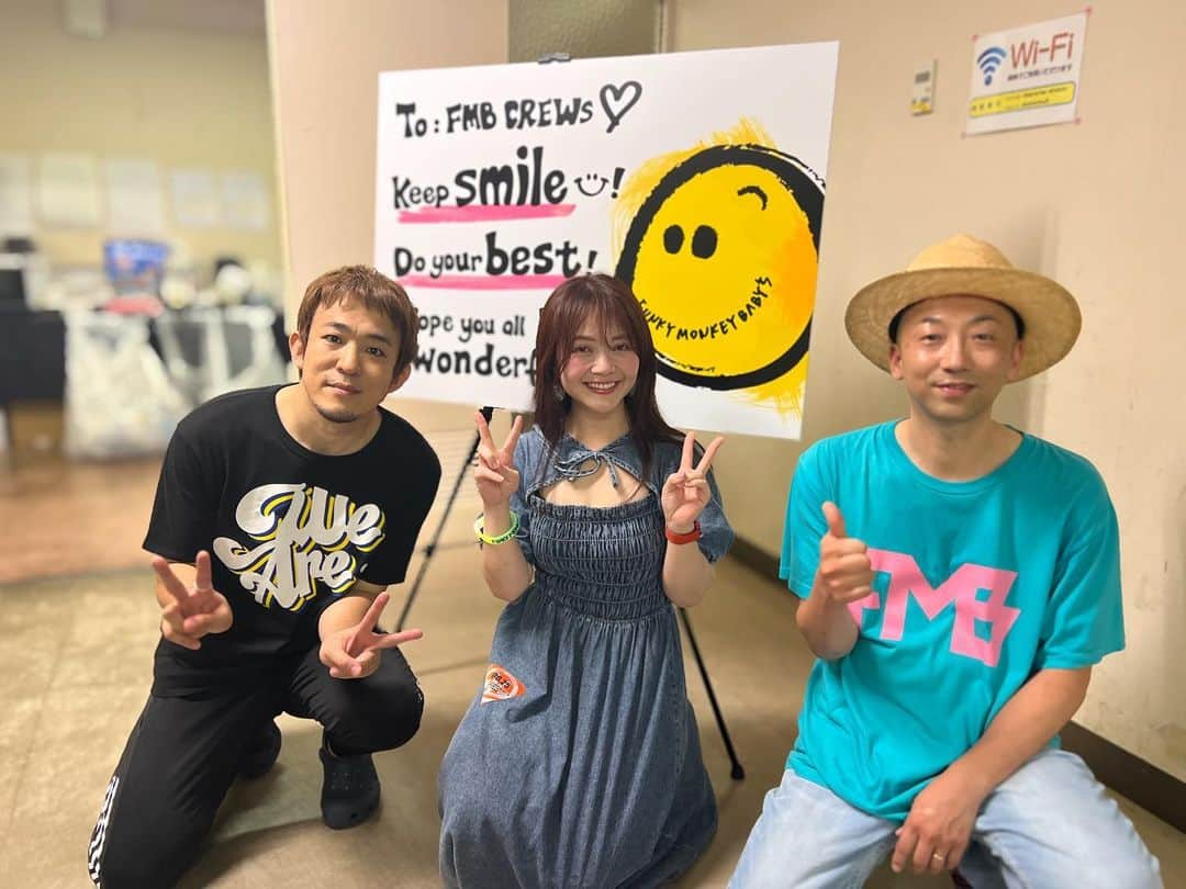 大井智保子さんのインスタグラム写真 - (大井智保子Instagram)「☀︎FMB TAIYO NO MACHI TOUR☀︎  in 岡山  野球の応援だけでなく ライブも声出し解禁💯👏  みんなで歌えるファンモンの空間が大好きだったから、 コロナ禍の前回はちょっと寂しかったんだけど…(それでも大満足だったけど!!!)  今回、やっぱりこれでこそファンモンのライブだぁぁ❣️🔥 ってなりました！ 汗だくのグッチョグチョになりました🤸‍♀️  本当に最高＆最幸❣️  いつもありがとうございます🙉 四国も行きたくなってきたなぁ🙈笑  ファンちゃんとモンちゃんで We are ＦＭＢになってる👏  #funkymonkeybabys  #fmb #ファンモン #コンサート #ライブ #LIVE #livemusic  #taiyonomachitour  #ファンキー加藤 #モン吉」6月27日 23時56分 - chihokoi