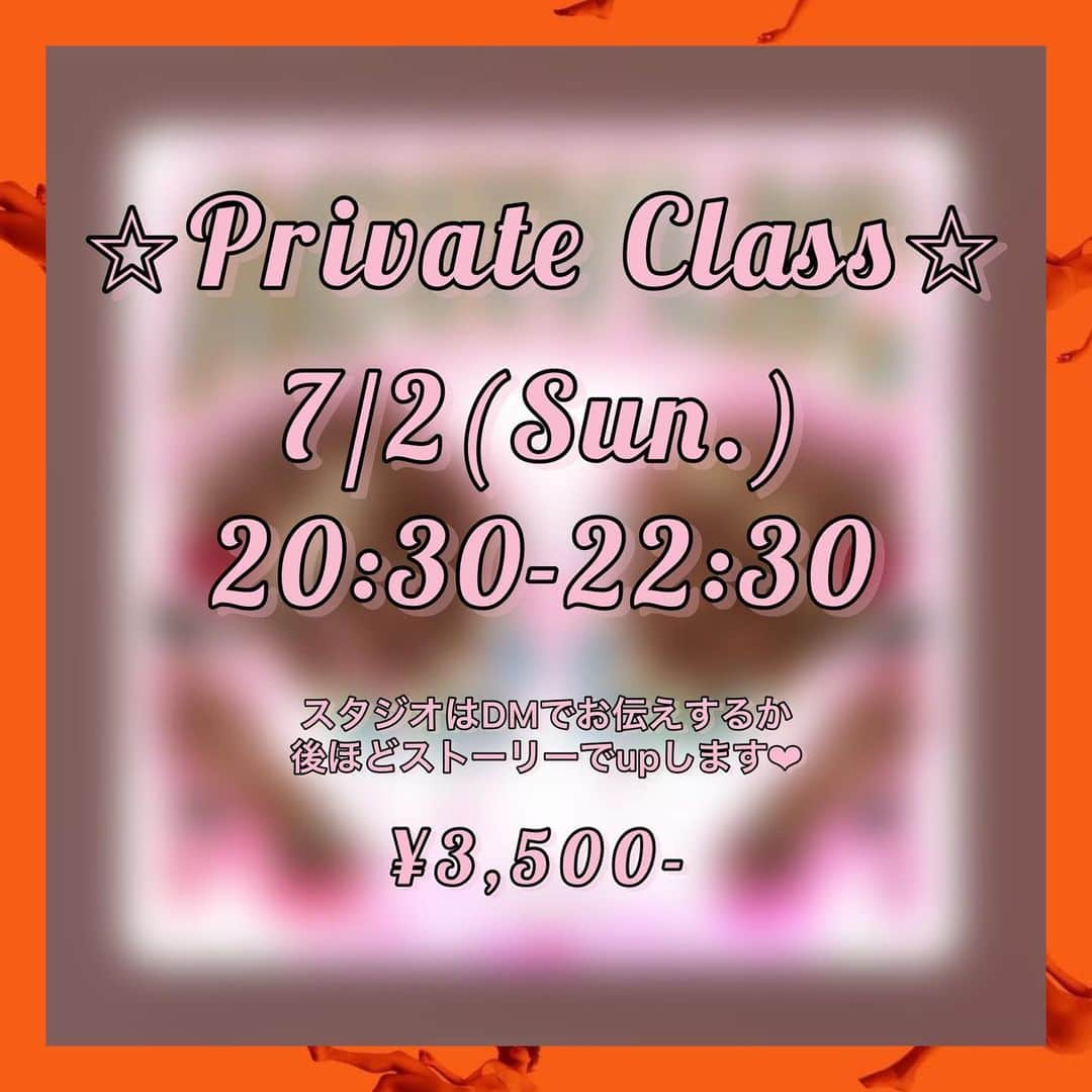 Asuka Fujimoriさんのインスタグラム写真 - (Asuka FujimoriInstagram)「追加Private Class🌟✅ (⚠︎内容は7/1と同じです) ・・・ 7/2 (Sun.) 20:30-22:30 📍スタジオは後ほどストーリーで流します⭐︎ ¥3,500-  予約後のキャンセルはキャンセル料が 発生するのでご了承ください。  ご予約はDMにて📲 名前、電話番号お送りください⭐︎」6月27日 23時57分 - asuka_betty