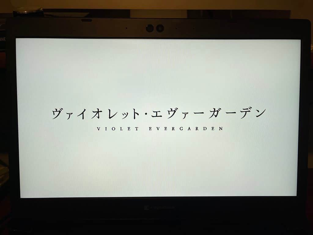 氏原ワタルさんのインスタグラム写真 - (氏原ワタルInstagram)「満を持して観終わった 毎回泣くから少しづつ 噂に違わぬ名作だった 愛の意味　少しはわかるのです  #ヴァイオレットエヴァーガーデン #VioletEvergarden」6月28日 0時12分 - wataru_ujihara