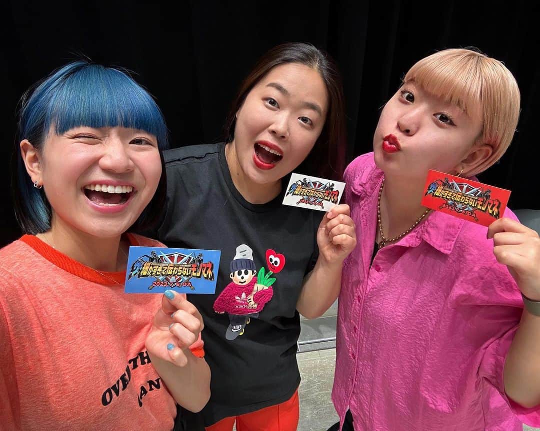 大納言光子のインスタグラム：「7月8日(土)21:00〜23:10放送 フジテレビ『ザ・細かすぎて伝わらないモノマネ』に出演させて頂いております！  貴さんが年末に仰ってた通り、本当に夏に開催されました👏  今回は松竹芸能の後輩芸人、おなごのそらちゃんとかすみんと出演してます！ 無事オンエアされます様に🙏 是非ご覧下さい！！！  #細かすぎて伝わらないモノマネ」