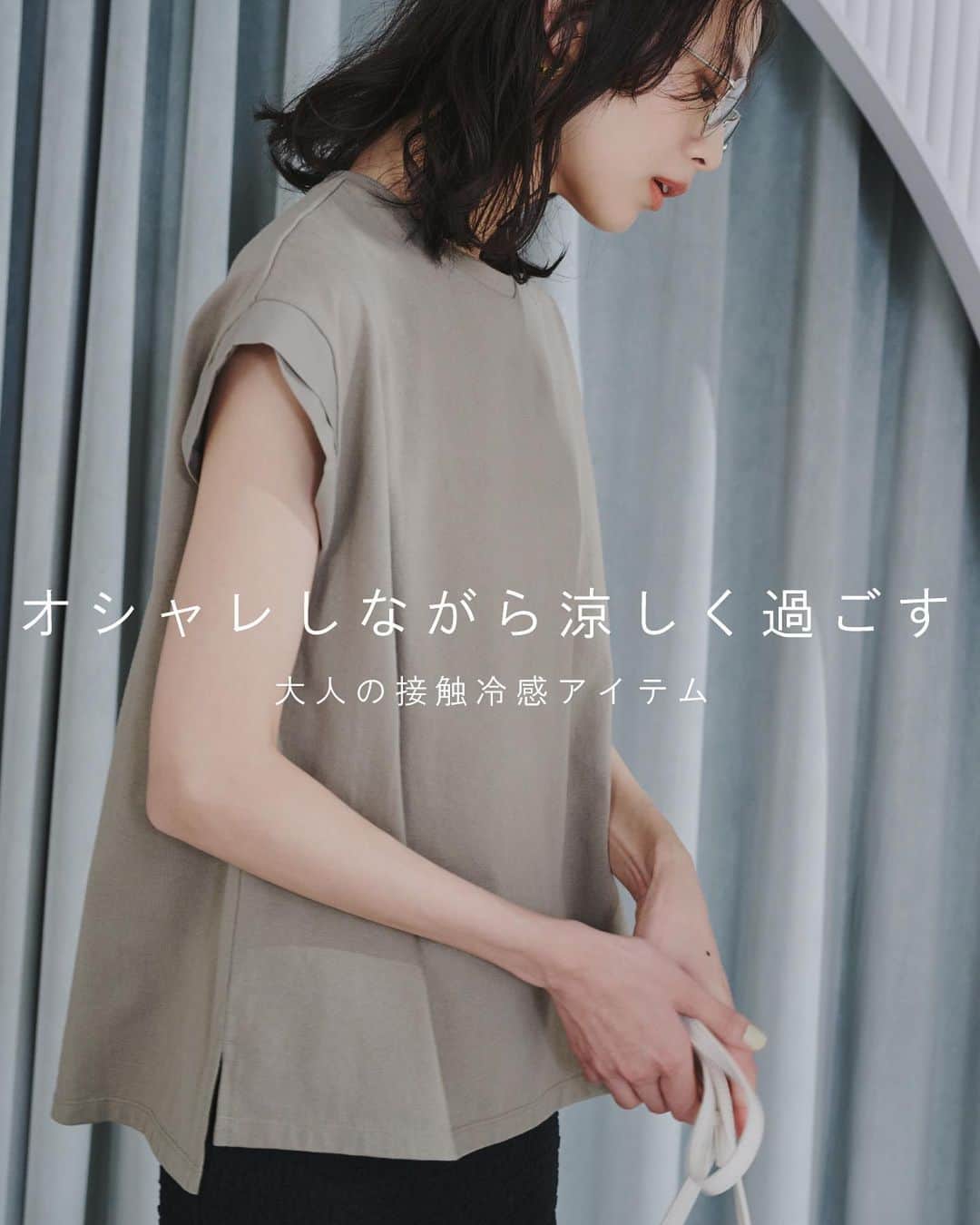 THE SHOP TKのインスタグラム