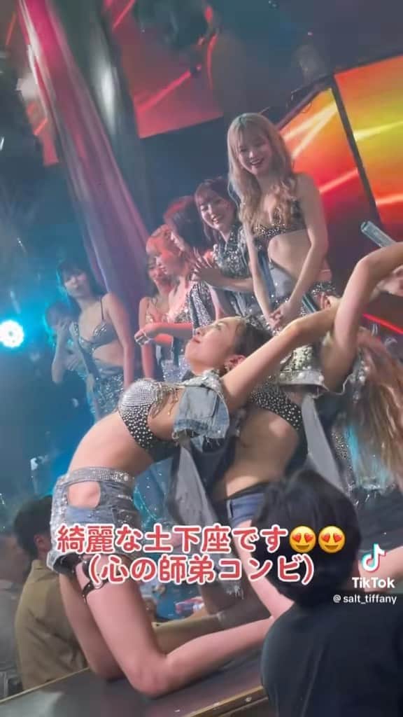 ティファニーのグルメインスタ