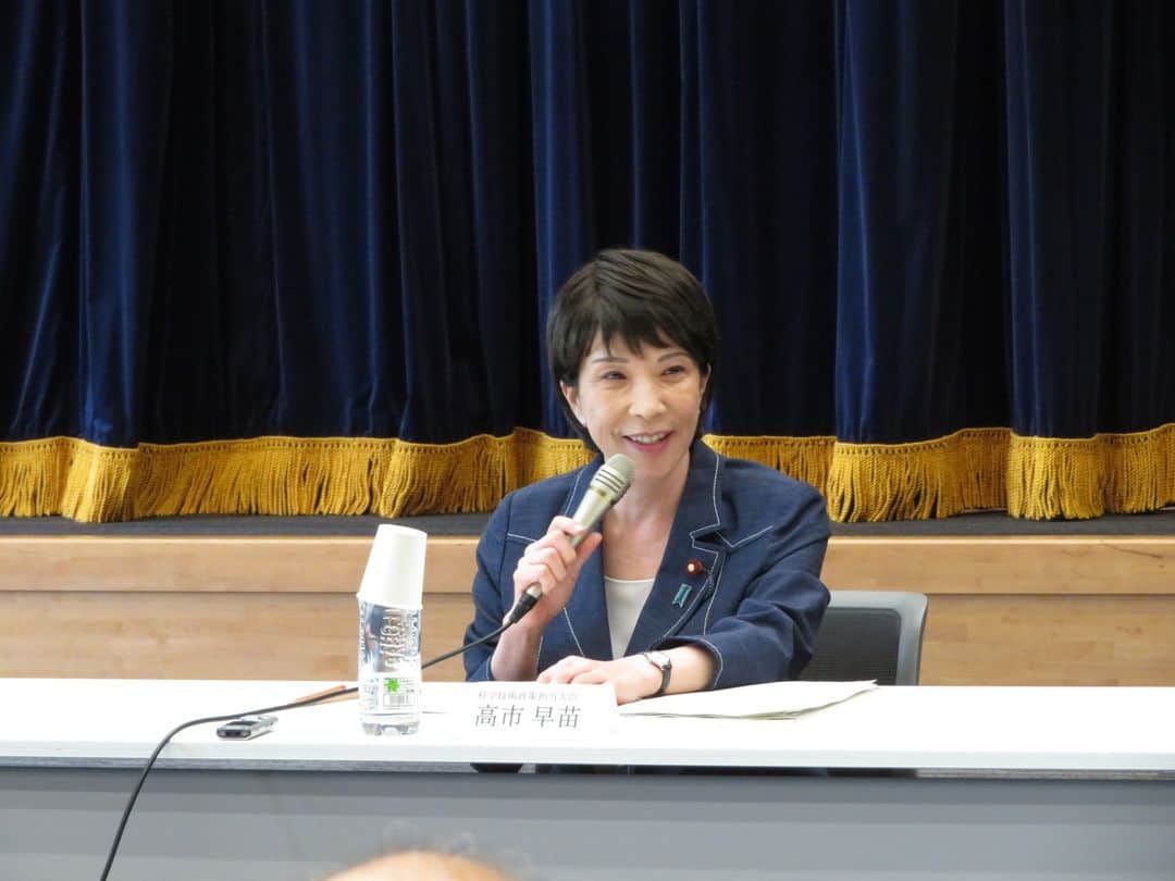 高市早苗のインスタグラム：「6月26日 AI戦略会議」