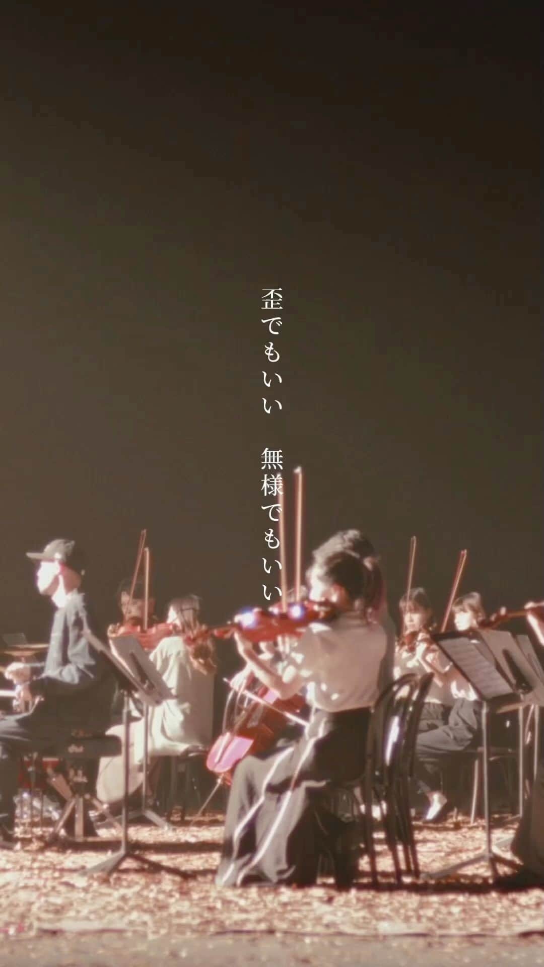 柳沢亮太のインスタグラム：「New Single『#儚くない』6/28(水)リリース　（映画『#東京リベンジャーズ2 血のハロウィン編 -決戦-』主題歌）#SUPERBEAVER」
