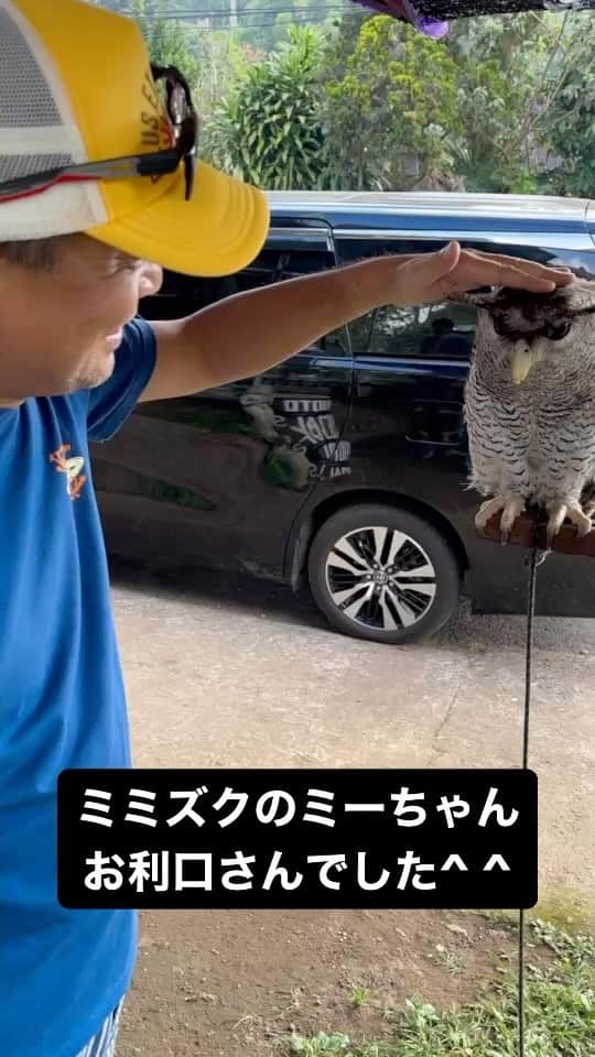 丸尾孝俊のインスタグラム