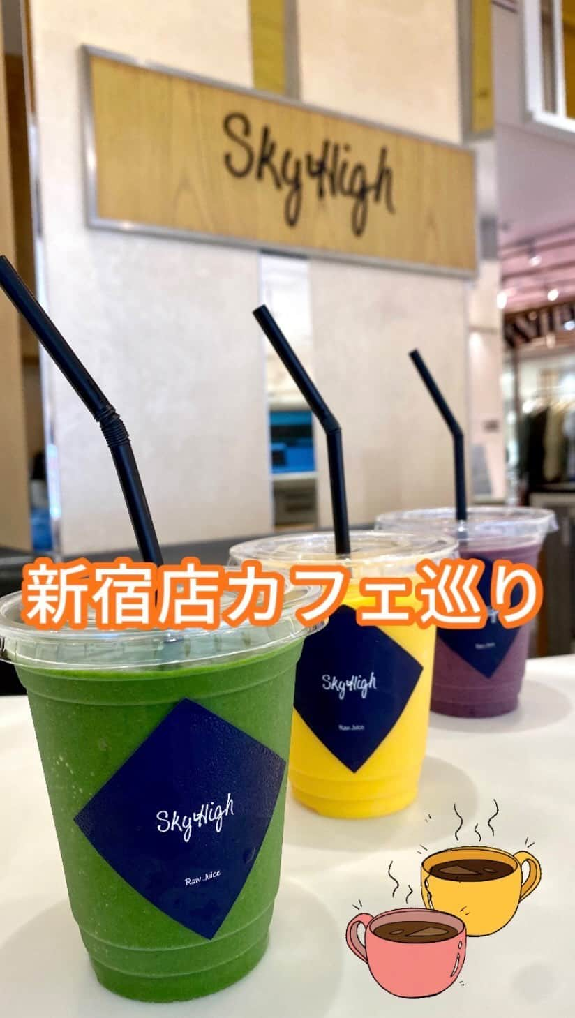 ISETAN PARK netのインスタグラム