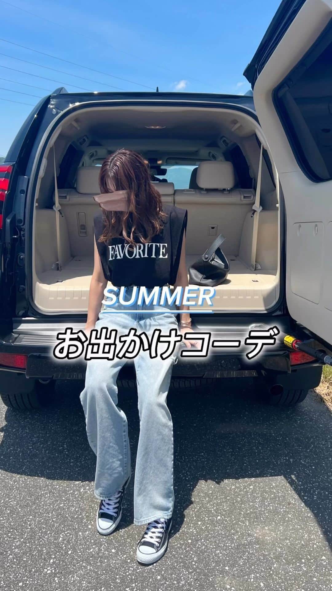 のインスタグラム：「お出かけ #夏コーデ まとめてみました♡♡ 参考になれば嬉しいです🫶🏻💕  しっかし毎日暑いですねぇ～ 色々とやる気が出ない私です💦 これ夏バテなのかな？ 早いか！笑  これからどんどん暑くなっていくのな 大丈夫かなぁ～笑笑 ⁡  #ママコーデ#着回しコーデ#大人カジュアル#カジュアルコーデ#30代コーデ#30代ファッション#uniqlo#gu#grl#locari#キャップ」