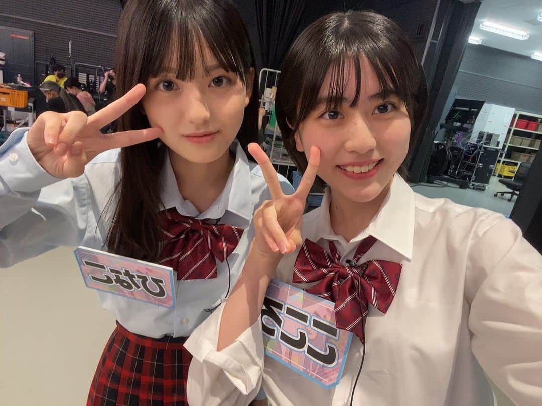 のインスタグラム：「超無敵クラスみてくださった方ありがとうございます。 TVerでも見られるので、ぜひ見てみてください！  前回の新入生だったひなこちゃん‼️ とっても話しやすくて、色んな話をしました😊ひなこちゃんありがとう~  #入江日奈子 ちゃん#冨波心 #スターダストプロモーション #高校生 #高校1年生 #女子高校生 #jk #jk1 #fjk #07 #16 #16yrs #kokoro #kokorotoba #japan #japanesegirl」