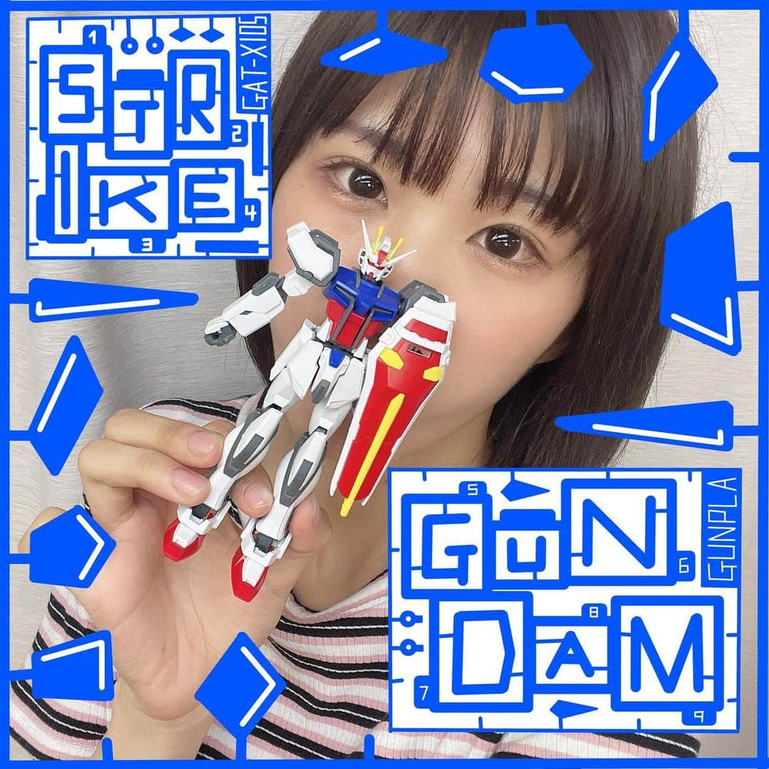 陽向こはるのインスタグラム：「この間作ったガンプラ！   #仮面女子 #アイドル #プラモ #プラモデル #ガンダム #ガンプラ #つくる  #作る  #遊び #趣味 #バンダイ #ガンプラ初心者  #プラモデル好きな人と繋がりたい  #プラモデル製作  #プラモデル初心者  #イラスト #絵 #photo #girl #自撮り #青 #blue #デザイン #design #ipad  #ストライクガンダム  #ホビー #hobby #秋葉原  #東京」