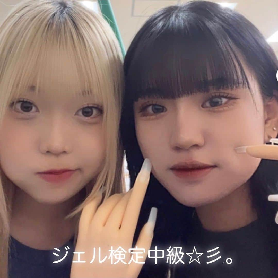 東京ビューティーアート専門学校のインスタグラム