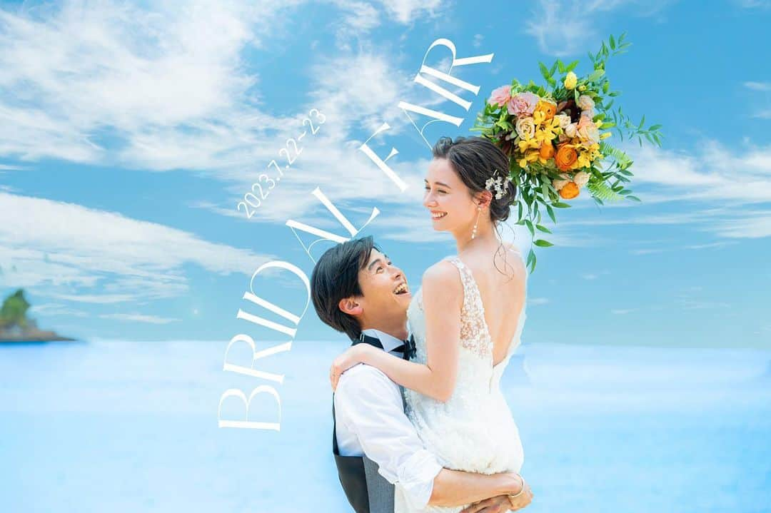 クチュールナオコウエディングさんのインスタグラム写真 - (クチュールナオコウエディングInstagram)「Bridal fair✴︎7/22(土)〜7/23(日) ⁡ 月に1度！ BIGなブライダルフェア！✨  沖縄やハワイの人気挙式会場が  50％OFF  になる無料のご相談会です！  アイネス ヴィラノッツェ沖縄や 石垣島のフサキビーチリゾートホテル&ヴィラズ、 ハワイのセント・アンドリュース大聖堂など 沖縄・石垣・ハワイの人気会場が 50%OFFの対象に！！🌺  おふたりの理想のリゾートウェディングを叶えるチャンス✨  ご希望の日程はお早めにご予約ください!♡ ⁡ ━━━━━━━━━━━━━━━  ……..…【7/22(土)〜7/23(日)の2日間!】……….. ⁡  フェア参加者限定◇基本挙式代金50%OFF ⁡ さらに5大特典から選べるプレゼント付き！ ⁡  …….《対象：ハワイ・沖縄・石垣島》……. ⁡  ….挙式対象期間：～2023年12月末まで…. ⁡━━━━━━━━━━━━━━━ ⁡  資料請求・来店予約・オンライン予約は、@couturenaoco_resortwedding プロフィールのHP🔗から ⁡ ⁡ ＝＝COUTURE NAOCO SALON＝＝   銀座本店・札幌店・仙台店・名古屋店  京都店・心斎橋店・神戸店・福岡店  ◇全国対応オンライン相談も受付◇ ⁡ ＝＝＝＝＝＝＝＝＝＝＝＝＝＝＝＝＝ ⁡ ⁡ @couturenaoco_resortwedding をフォロー＆ #クチュールナオコウェディング をつけて投稿してくださいね。 このアカウントでリグラムさせて頂きます。 ⁡ ⁡ #couturenaoco #クチュールナオコ #couturenaocowedding #クチュールナオコウェディング #naocoweddingstory #ナオコウェディングストーリー ⁡ #ハワイウェディング #沖縄ウェディング #石垣島ウェディング #リゾートウェディング #リゾート結婚式 #海外挙式 #リゾート挙式 #ウェディングフェア #ブライダルフェア #ビーチウェディング #ガーデンウェディング #ウェディングフォト #ウェディングドレス #アイネスヴィラノッツェワイキキレイア #セントアンドリュース大聖堂 #パークチャペル #アイネスヴィラノッツェ沖縄 #グランブルーチャペルカヌチャベイ #フサキビーチリゾート #2023婚 #結婚式準備 #式場」6月27日 18時00分 - couturenaoco_resortwedding