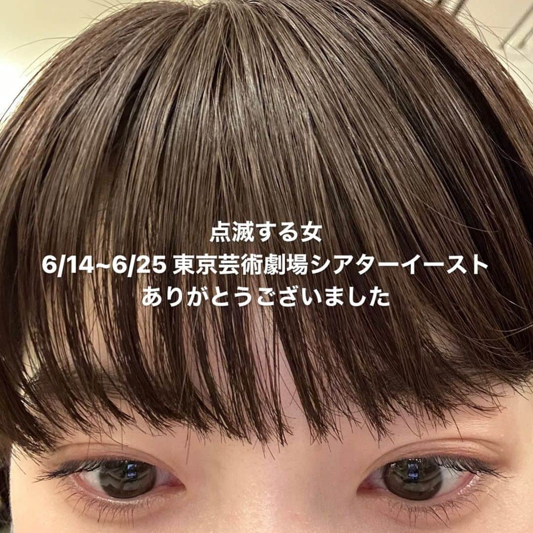 日比美思のインスタグラム：「ピンク・リバティ #点滅する女  一昨日全公演終了しました。 素敵で大好きな人たちから学び、向き合い、大事な時間を過ごしました。 感謝の気持ちが尽きません、この作品に携わった全ての皆様に、ご観劇いただいた全ての皆様に。 本当に有難うございました。 寂しいけどまた会う日まで、精進のみです。  今日は桃を食べました。おいしかった。 ひとまず桃多めのミックスジュースは今日から美味しく飲めそうです。」