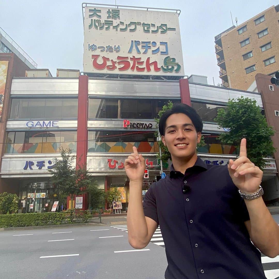 武隈光希さんのインスタグラム写真 - (武隈光希Instagram)「. 日本最古のバッティングセンターが閉館、、、 . . . 大塚駅からすぐ近く、昔ながらの看板が目立つ「大塚バッティングセンター」⚾️  経営状況などから58年の歴史に幕を下ろしました。  主流となっているバーチャル式ではなく、アーム式のマシーン。さらにゲーム機が置かれているなど味を感じる作りで懐かしさを覚えます！  インタビューした40代の男性は 「親子の野球をつなげてくれた場所。野球をはじめたばかりの子供が楽しそうにしていた姿は忘れられない。」とお話していました。  野球を13年間していた身として、物悲しさを感じずにはいられませんでした。  #大塚バッティングセンター #バッティングセンター #野球 #アナウンサー #テレビ朝日 #テレビ朝日アナウンサー」6月27日 18時11分 - mitsuki.takekuma_ex