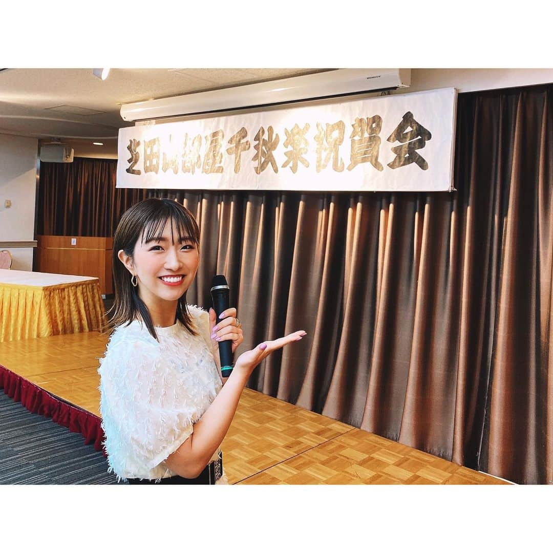 津田菜都美のインスタグラム