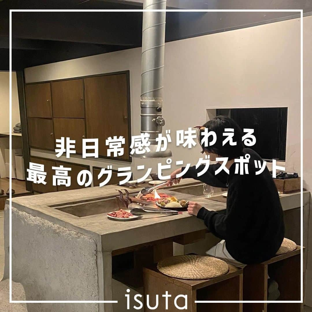 isutaのインスタグラム