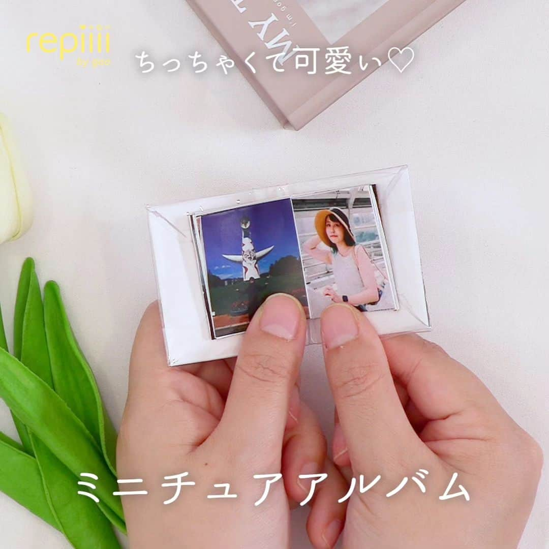 レピーのインスタグラム：「ちっちゃいアルバムを手作り♡ 推しの画像を入れればいつでもいっしょです😎 . repiiiiを見てやってみたら #repiiii のタグで投稿してね repiiii編集部で素敵な作品は紹介していきます！ . 質問やリクエストはコメントでお願いします。 コメントはすべて返信できない場合があります。 . #repiiii #アルバム #アルバム作り #アルバム作成 #アルバムクラフト #アルバム仕掛け #アルバムアドバイザー #repiiiiオリジナルアルバム #自作グッズ #自作アイテム #オタク #オタ活 #オタ活グッズ #オタ活アイテム #オタ活最高 #オタク応援グッズ #100均 #100均アイテム #100均DIY #100均アレンジ #100均ハンドメイド #作り方 #作り方動画」