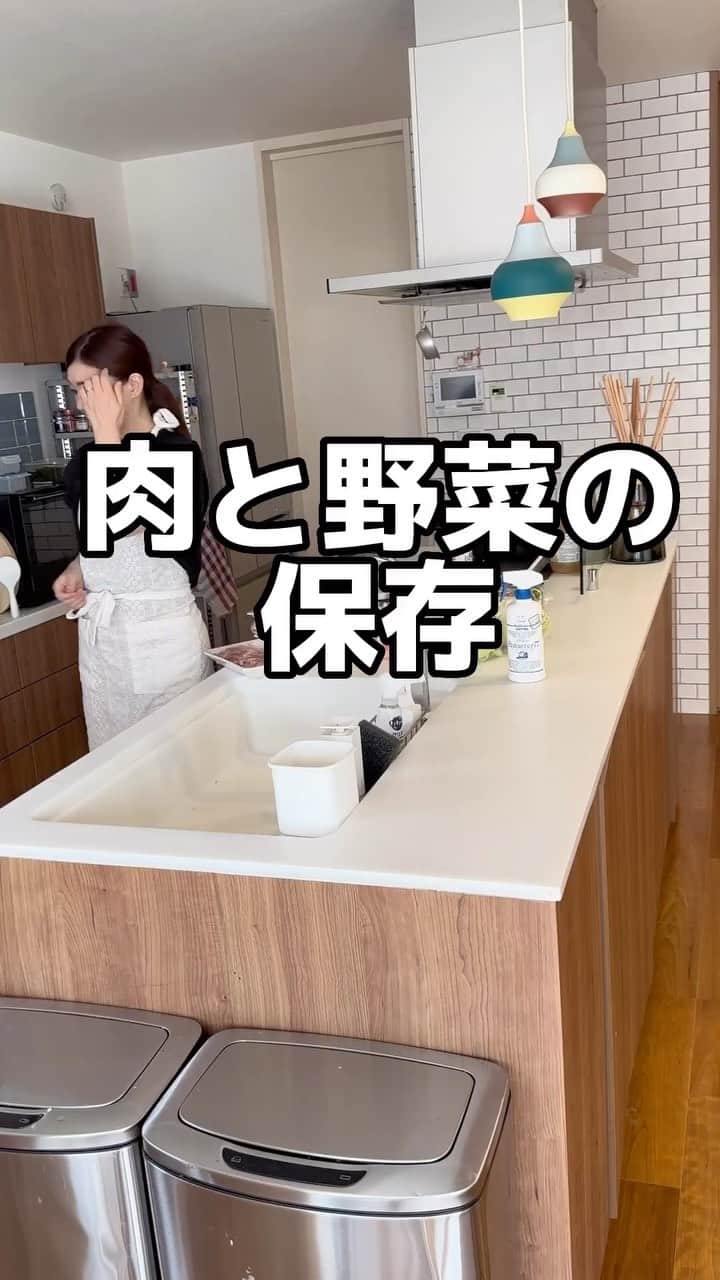お弁当作りのアヤコのインスタグラム