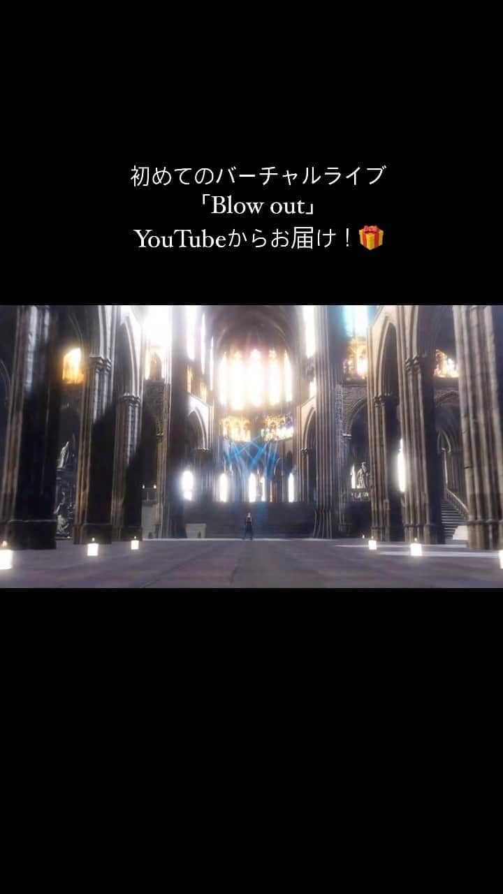 鈴木このみのインスタグラム：「📣YouTube更新📣  【バーチャルライブ映像】#5  「Blow out」 youtu.be/ZezS7R2fd98  初めてのバーチャルステージから歌をお届けです🎁✨ 今ってこんなリアルなんだ…！と技術に驚きつつ、 遂に二次元の中にも飛び込んで歌えて嬉しいです。  ライブ定番曲なので、これからのライブの予習にも是非💪 全力でぶっ飛ばしていけ〜💪  #鈴木このみ #バーチャルライブ #ロクアカ #観てもらえる日を #とても楽しみにしてたんだ〜☺️✨ #チャンネル登録とグッドボタンなど #よろしくね〜💪🌞」