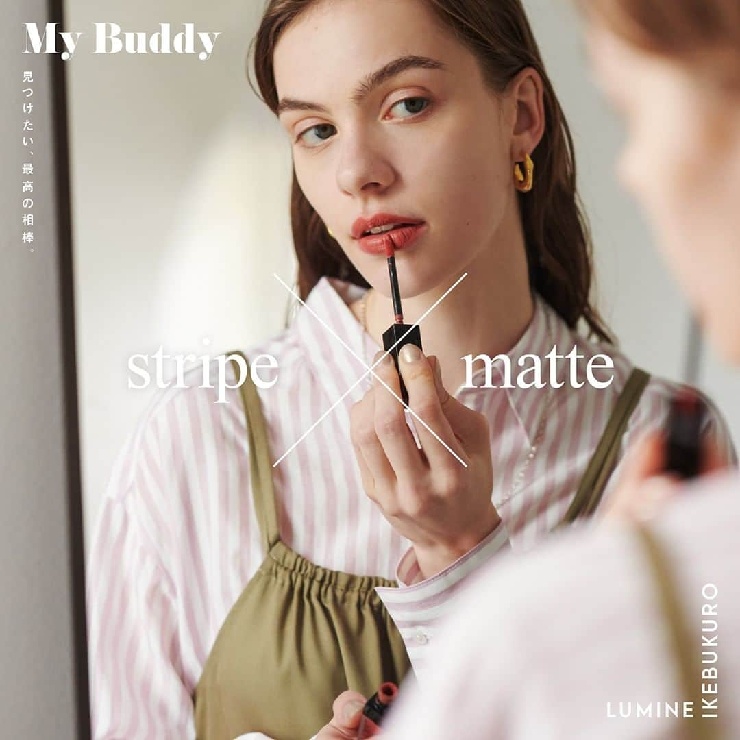 ルミネ池袋のインスタグラム：「. stripe × matte マニッシュなストライプシャツには マットリップで女っぽく仕上げて --------------------------------------- Shirt ¥13,200 ATELIER Spick & Span / Spick & Span 【B1】  One-piece ¥19,800 MACKINTOSH PHILOSOPHY GREY LABEL【6F】  Shoes ¥19,800 UNITED ARROWS WOMEN’S STORE【B1】  〈RBS〉Earrings ¥7,700 〈Otro Accesorio〉Ring ¥6,380 BEAMS【1F】  THE MATTELIP 023 RoseyTaupe ¥3,520  ADDICTION【B1】 ---------------------------------------  あなたの“バディ”を探せ！ 🐶  この投稿に「バディ」とコメントすると、 DMにメッセージが自動で届きます。 出てくる質問に答えるだけで、あなたの“バディ”を診断！  ぜひ、この夏をともにしたいアイテムを 見つけてください♩  ※こちらのイベントは終了しました ※価格は全て税込です」