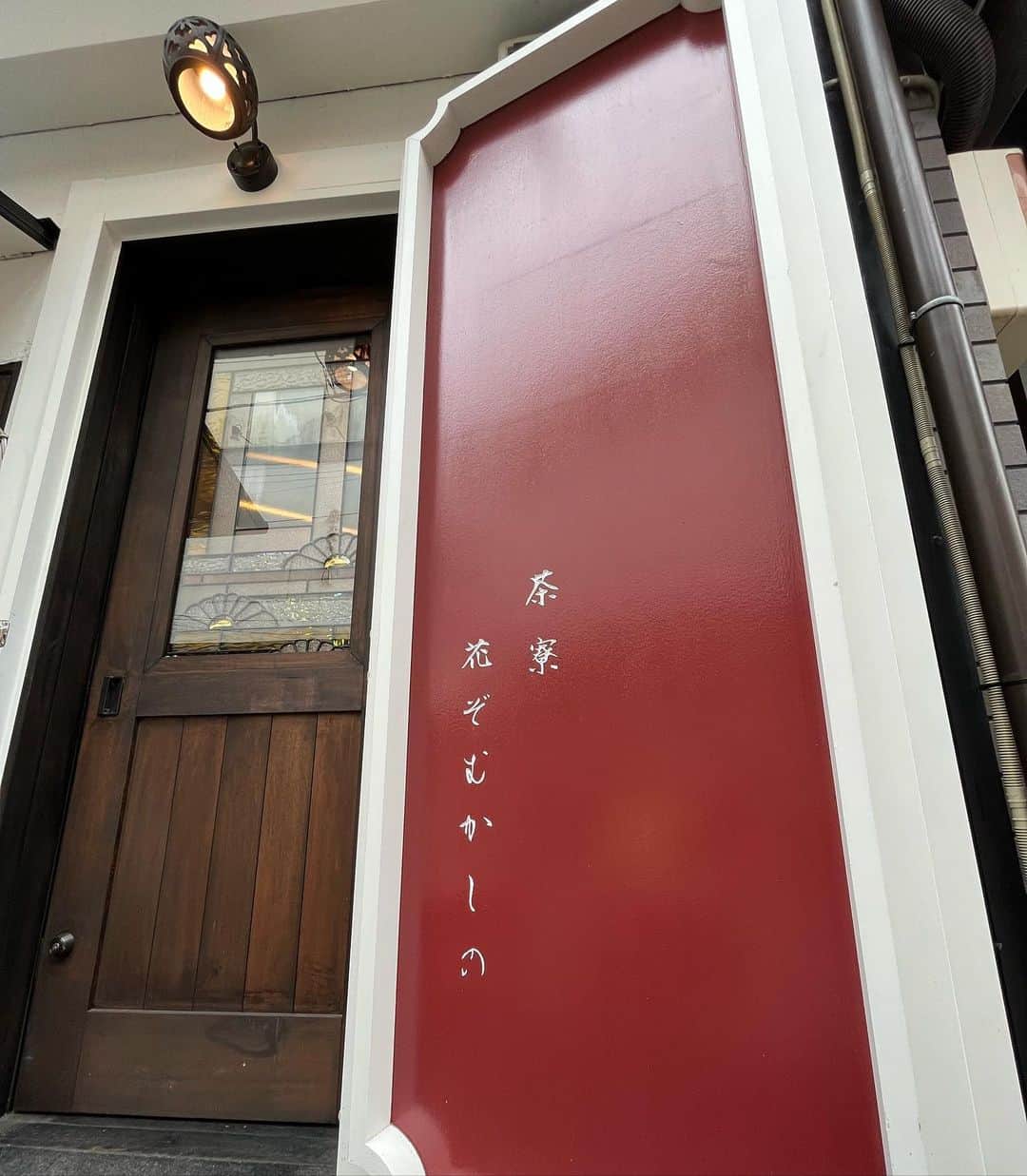 森田釣竿のグルメインスタ