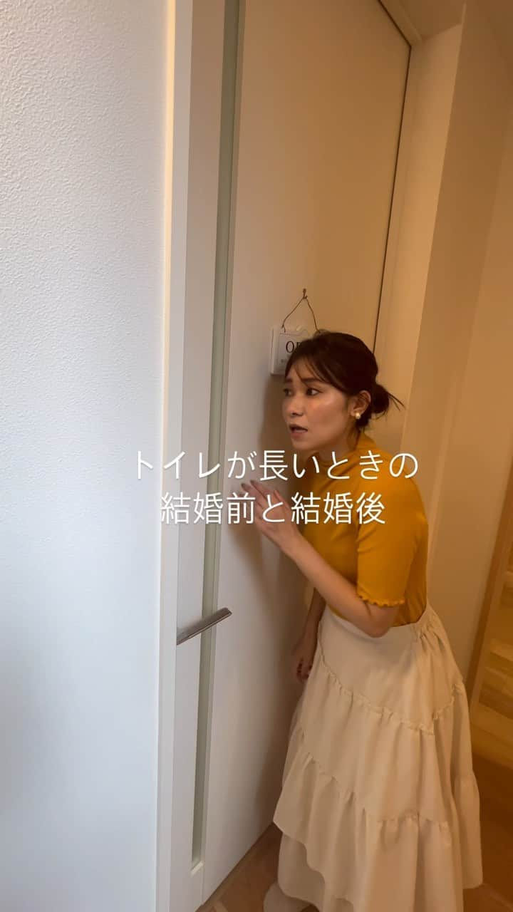 吉田奈央のインスタグラム