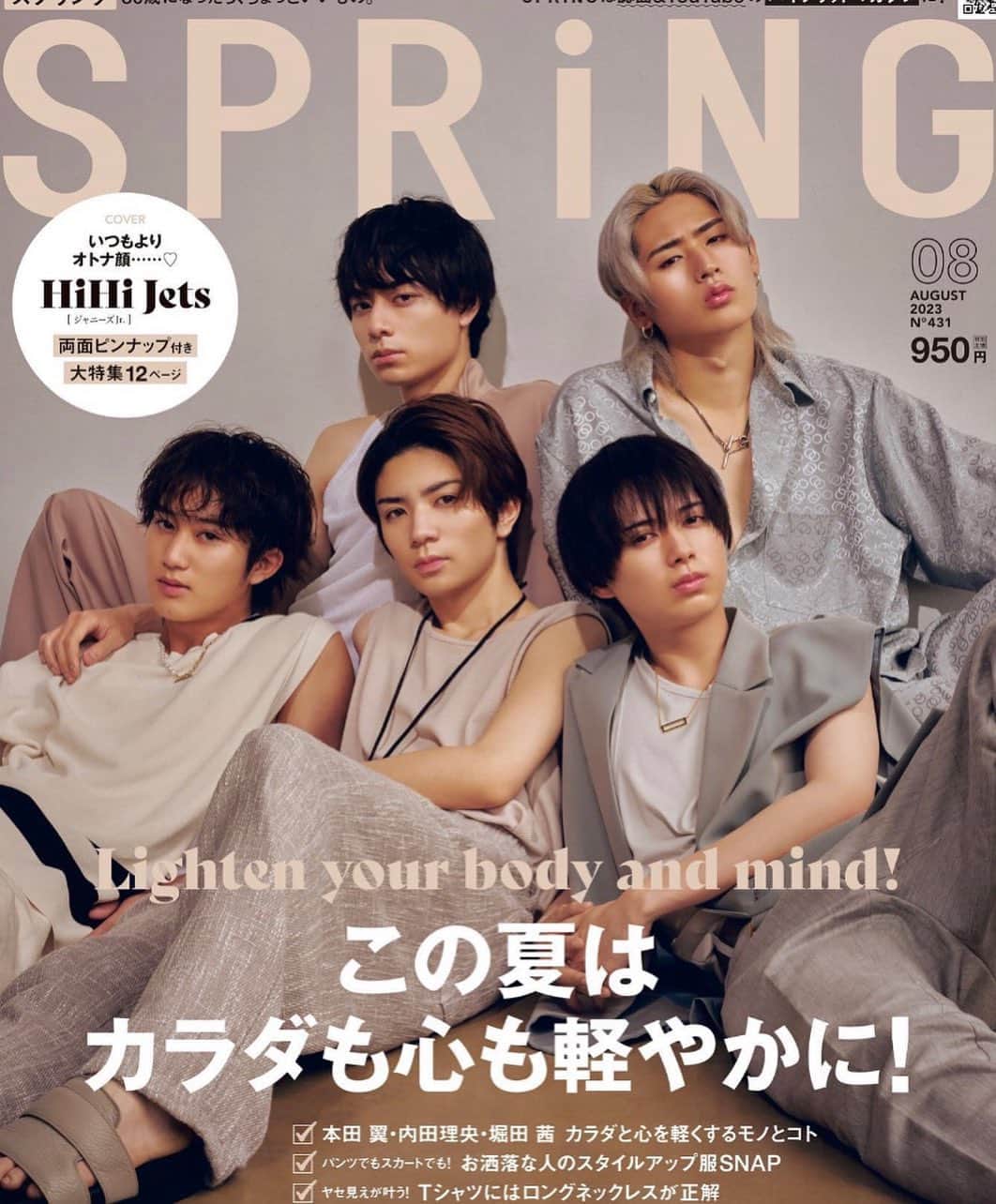 柴田フミコのインスタグラム：「HiHi Jetsさん  素敵でした SPRiNG8月号coverです 中ページもよかったらみてください  #hihijets  #SPRiNG #cover #fumikoshibata #柴田フミコ」