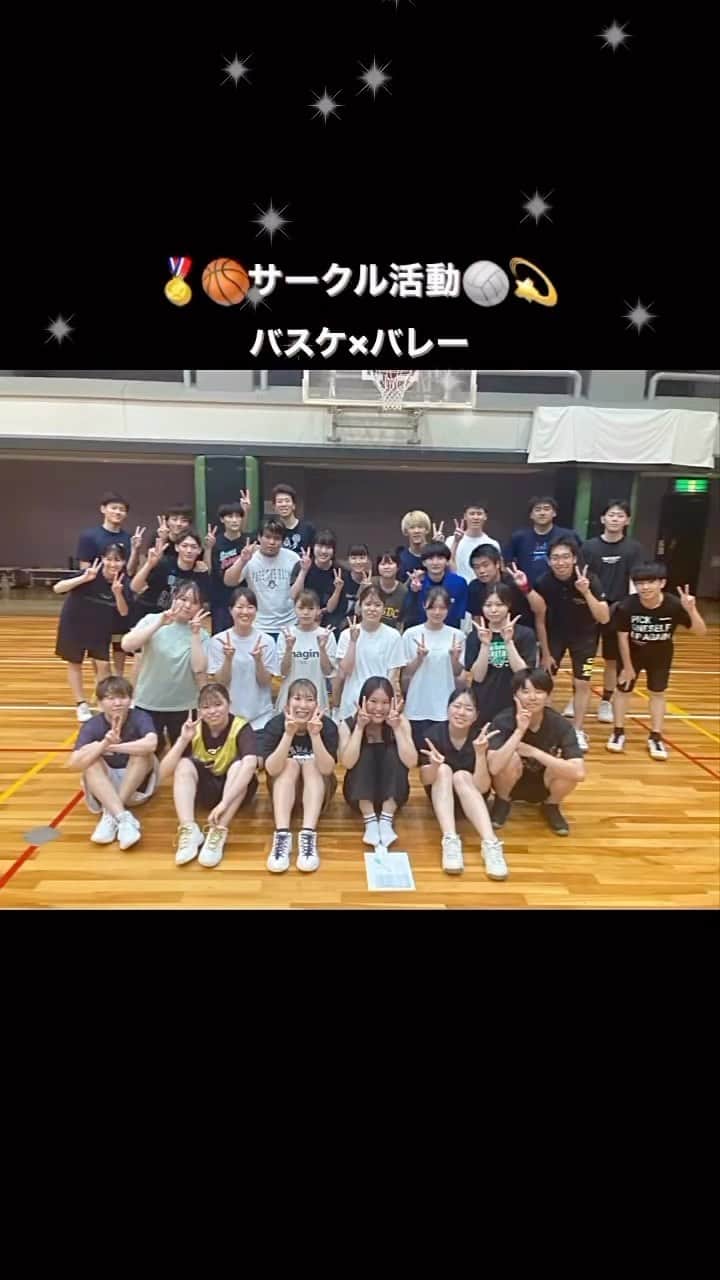大阪ECO動物海洋専門学校のインスタグラム：「. 🌈🦋サークル活動🕺🏻🏀  今日はバスケとバレー合同のサークル活動！🏐🛼🩷 普段は実習着なので、練習着を着たみんながめちゃくちゃ新鮮でした🥳🥳✨  バスケ・バレー未経験の学生もたくさんいますが、 そんなこと関係なく学年も専攻もごちゃ混ぜでチームを組み白熱したゲームが繰り広げられていました！！🔥🔥🌟  「え！同じ学年✌🏼」「え！同じ専攻🤝🏻」という会話があちこちから聞こえてきて、スポーツを通して友達ができるって素敵でこれからの学生生活がもっともっと楽しくなるなぁと感じました🥹🫶🏻 そして、こんなにも放課後を楽しく過ごすことができる学生たちが羨ましいな〜とも思っていました😽🍀✨  まだまだ大阪ECOでの学生生活は続きます！✌🏼🌼 かげがえのない友達をたくさん作って最高の学生時間を過ごしましょうね〜😉🌈✨💞  #サークル #バスケ #バレー #親友 #戦友 #大阪eco動物海洋専門学校#大阪eco #動物専門学校  #動物飼育 #動物園 #水族館 #飼育員 #ドルフィントレーナー #アクアリスト #動物看護師 #トリマー #ドッグトレーナー#動物好きと繋がりたい#犬好きと繋がりたい #動物園・水族館&テクノロジー専攻 #eco自然環境クリエーター専攻 #ペットマネジメント&ホスピタリティ専攻 #動物園・動物飼育専攻 #水族館アクアリスト専攻 #ドルフィントレーナー専攻専攻 #動物看護師専攻 #ペットトリマー&エステティシャン専攻 #ドッグトレーナー専攻」
