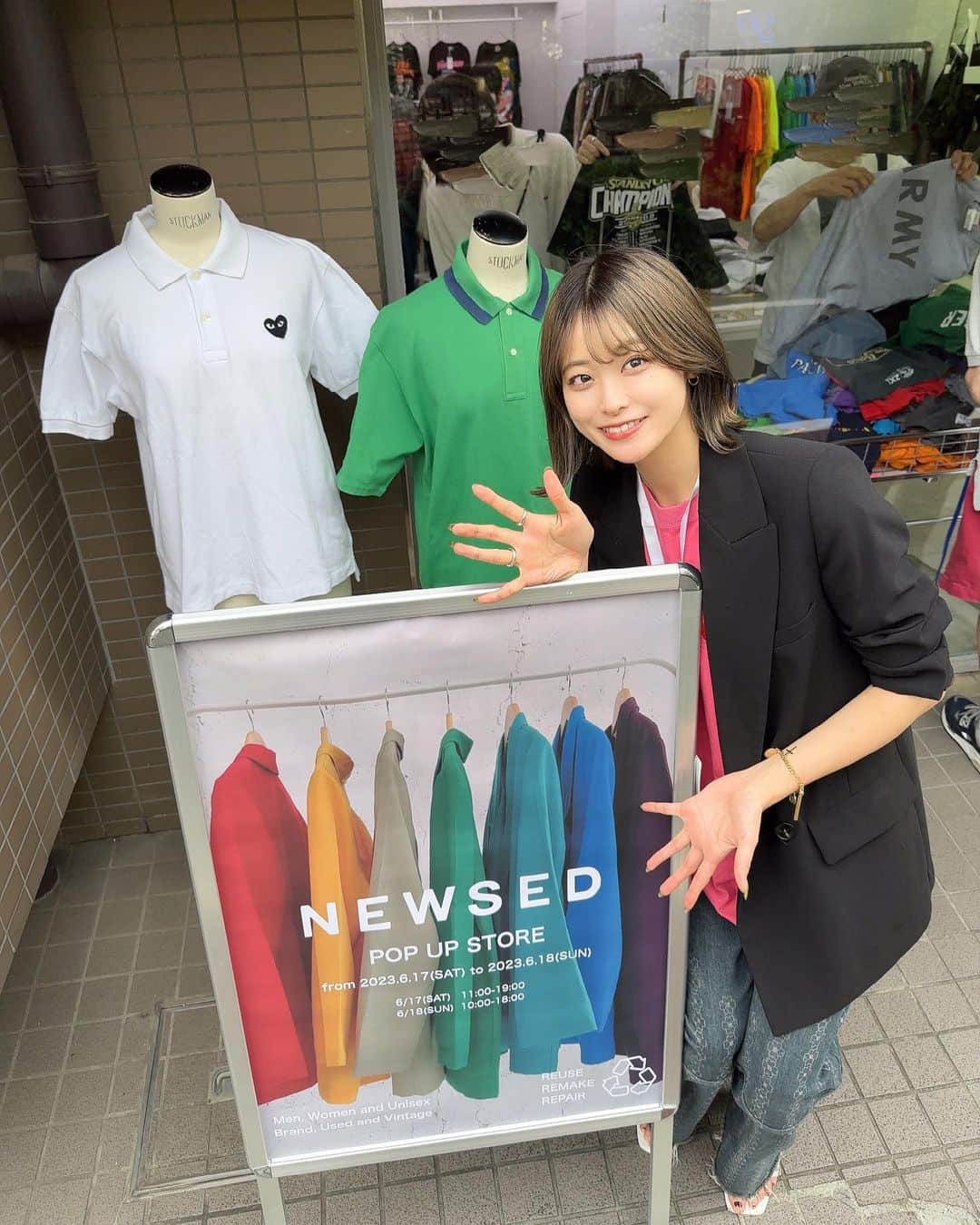 島崎由莉香のインスタグラム：「♻️NEWSED POPUP♻️  今回も沢山の方にご来店いただきました☺︎  ありがとうございました🤎  大阪、名古屋、福岡などなど 東京以外での出店準備も進めているので楽しみにしていてくださいっ🫶🏻」