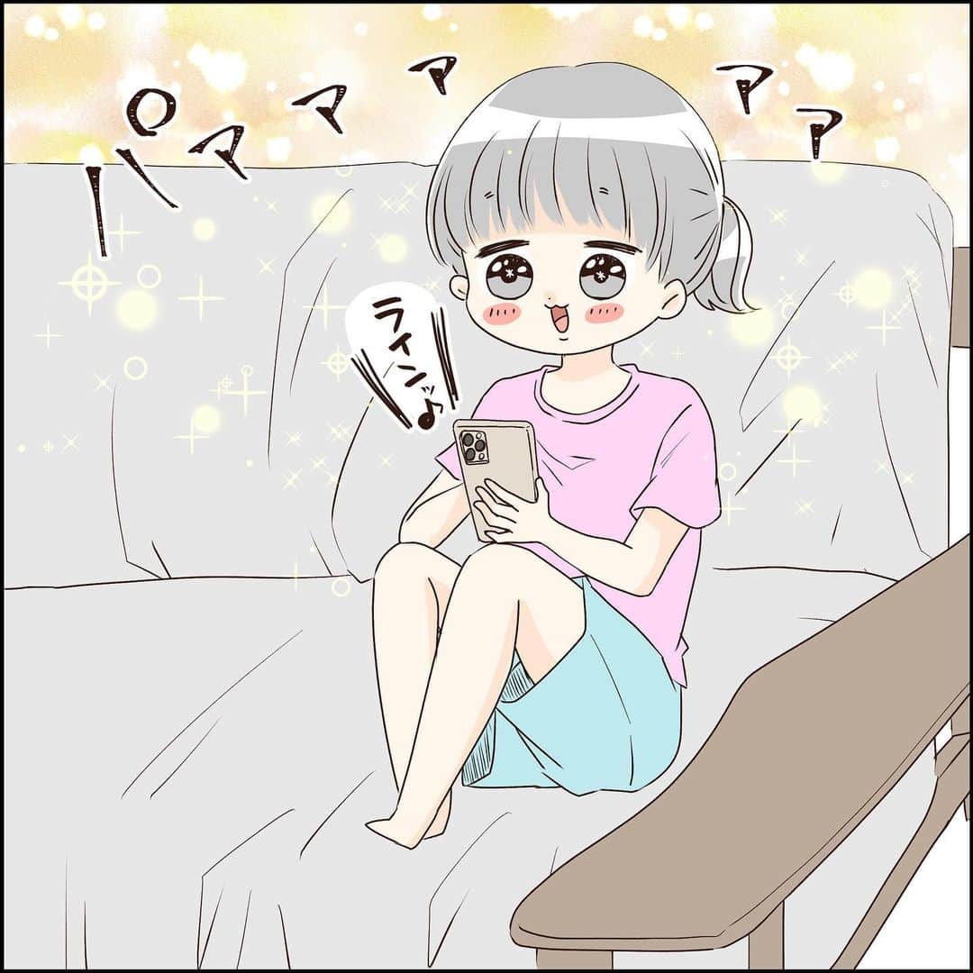こじめさんのインスタグラム写真 - (こじめInstagram)「【LINE】  ほんとにもー、おはようからおやすみまでお互いに送り合ってます。 最近はボイスメッセージと動画も駆使しだしたので、もうカオスです。 私とはなちゃんママとのやり取りを見つけるのが困難なくらい笑  もちろんずっとやりっぱなしではないし、そばにいて内容の確認はしてますが カップルかよ〜というやり取りしてたかと思えば急に計算問題が始まったりして笑います😂  *-。-*-。-*-。-*-。-*-。-*-。-*  はなちゃんは、以前の投稿でBちゃんと書いていた子です。 なんか味気ないなーと思って名前をつけてみました( ´▽｀) 毎週末遊んでいる大親友です✨   #漫画  #エッセイ #comic #育児漫画 #育児絵日記 #エッセイ漫画 #コミックエッセイ #子育て絵日記 #2年生  #育児エッセイ」6月27日 20時06分 - cojime