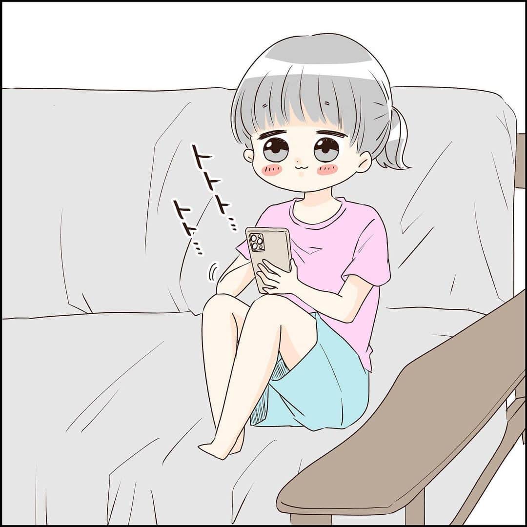 こじめさんのインスタグラム写真 - (こじめInstagram)「【LINE】  ほんとにもー、おはようからおやすみまでお互いに送り合ってます。 最近はボイスメッセージと動画も駆使しだしたので、もうカオスです。 私とはなちゃんママとのやり取りを見つけるのが困難なくらい笑  もちろんずっとやりっぱなしではないし、そばにいて内容の確認はしてますが カップルかよ〜というやり取りしてたかと思えば急に計算問題が始まったりして笑います😂  *-。-*-。-*-。-*-。-*-。-*-。-*  はなちゃんは、以前の投稿でBちゃんと書いていた子です。 なんか味気ないなーと思って名前をつけてみました( ´▽｀) 毎週末遊んでいる大親友です✨   #漫画  #エッセイ #comic #育児漫画 #育児絵日記 #エッセイ漫画 #コミックエッセイ #子育て絵日記 #2年生  #育児エッセイ」6月27日 20時06分 - cojime