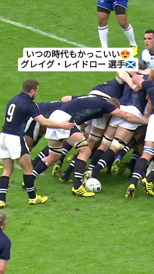 ラグビーワールドカップのインスタグラム