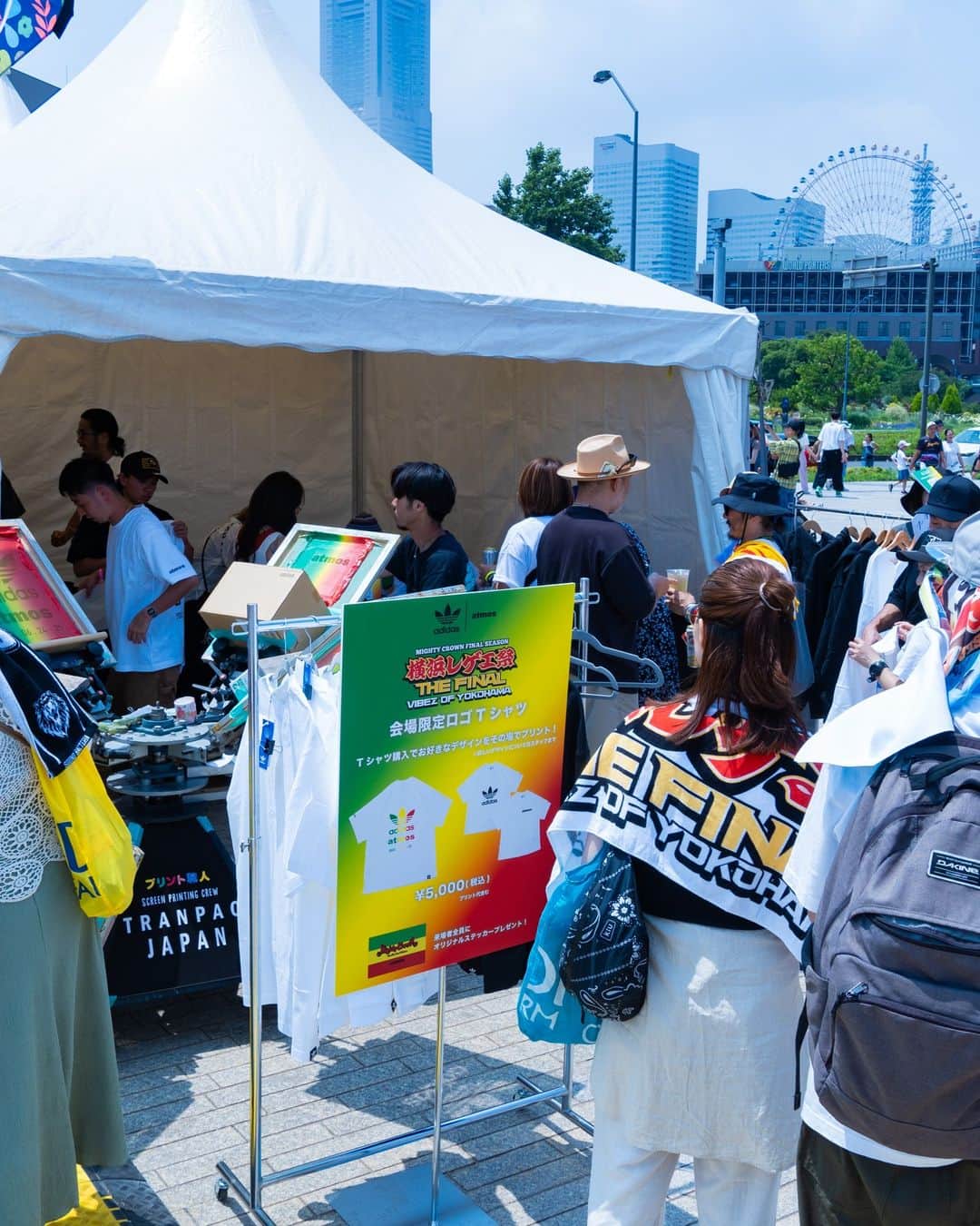 アトモスのインスタグラム