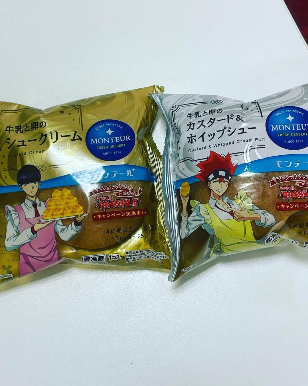 江口拓也のインスタグラム：「夜あそびよろしく👊🏻  #マッシュル」