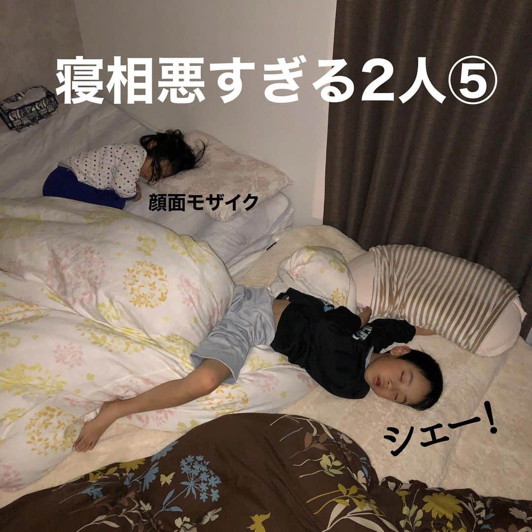 makikoのインスタグラム：「❤︎ まだまだ寝相の悪さは健在ですw🥹🫶🏻  #寝相悪すぎ #えいこと寝相シリーズ」