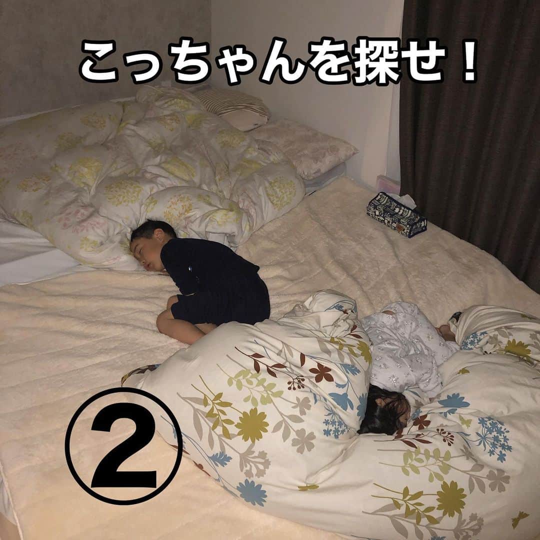 makikoさんのインスタグラム写真 - (makikoInstagram)「❤︎ まだまだ寝相の悪さは健在ですw🥹🫶🏻  #寝相悪すぎ #えいこと寝相シリーズ」6月27日 20時16分 - batako93